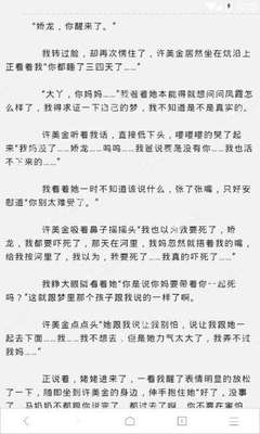 懂球帝下载官网